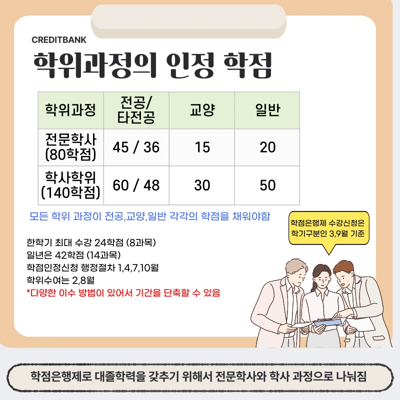 002_-_%EB%B3%B5%EC%82%AC%EB%B3%B8.png?type=w1