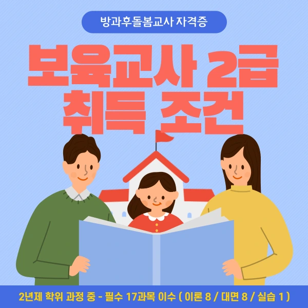 8%EB%B2%88_%EC%9D%B4%EB%AF%B8%EC%A7%80.png?type=w1