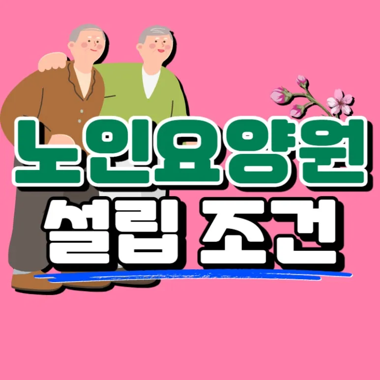 0000_-_%EB%B3%B5%EC%82%AC%EB%B3%B8.jpg?type=w773