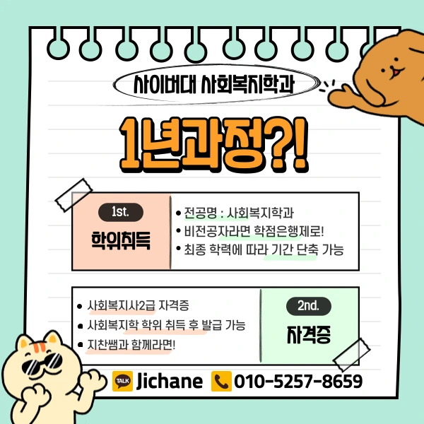 003_-_%EB%B3%B5%EC%82%AC%EB%B3%B8.png?type=w1