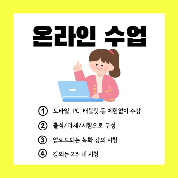 005_-_%EB%B3%B5%EC%82%AC%EB%B3%B8.png?type=w1