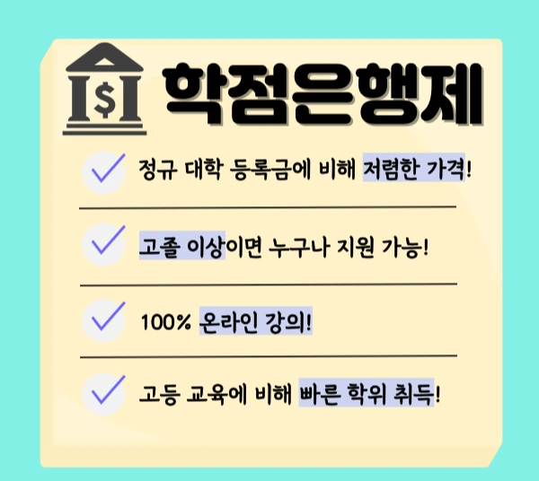 003_-_%EB%B3%B5%EC%82%AC%EB%B3%B8.png?type=w1