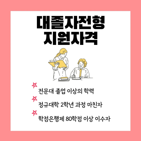 002_-_%EB%B3%B5%EC%82%AC%EB%B3%B8.png?type=w1