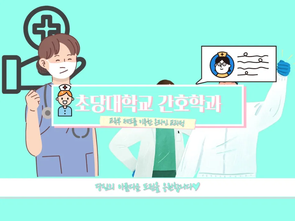 2222_-_%EB%B3%B5%EC%82%AC%EB%B3%B8.jpg?type=w966