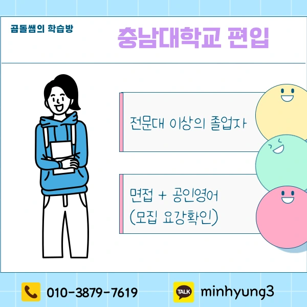 002_-_%EB%B3%B5%EC%82%AC%EB%B3%B8.png?type=w1