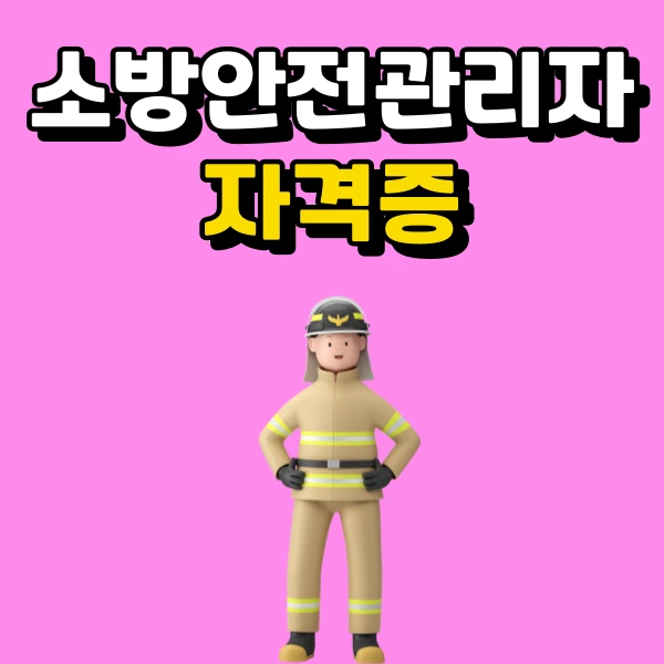 001_-_%EB%B3%B5%EC%82%AC%EB%B3%B8.png?type=w966