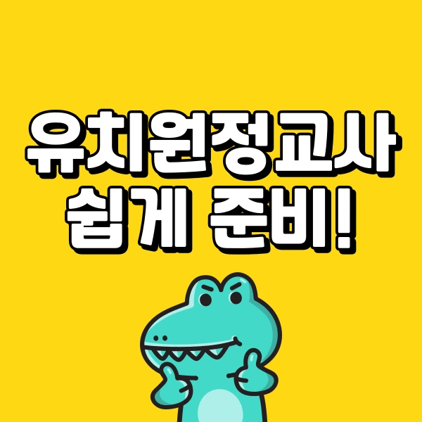 001_-_%EB%B3%B5%EC%82%AC%EB%B3%B8.png?type=w966