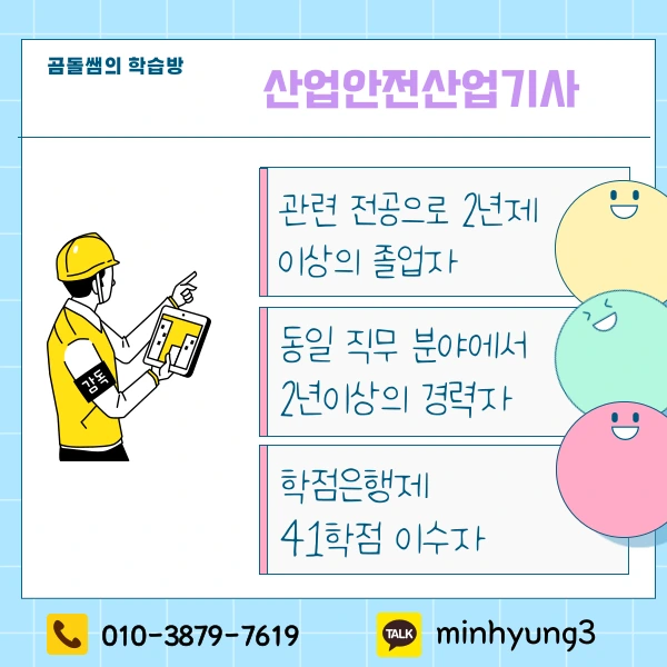 002_-_%EB%B3%B5%EC%82%AC%EB%B3%B8.png?type=w1