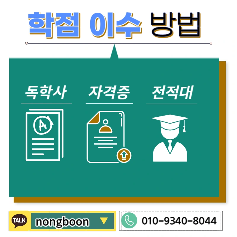 004_-_%EB%B3%B5%EC%82%AC%EB%B3%B8.jpg?type=w1