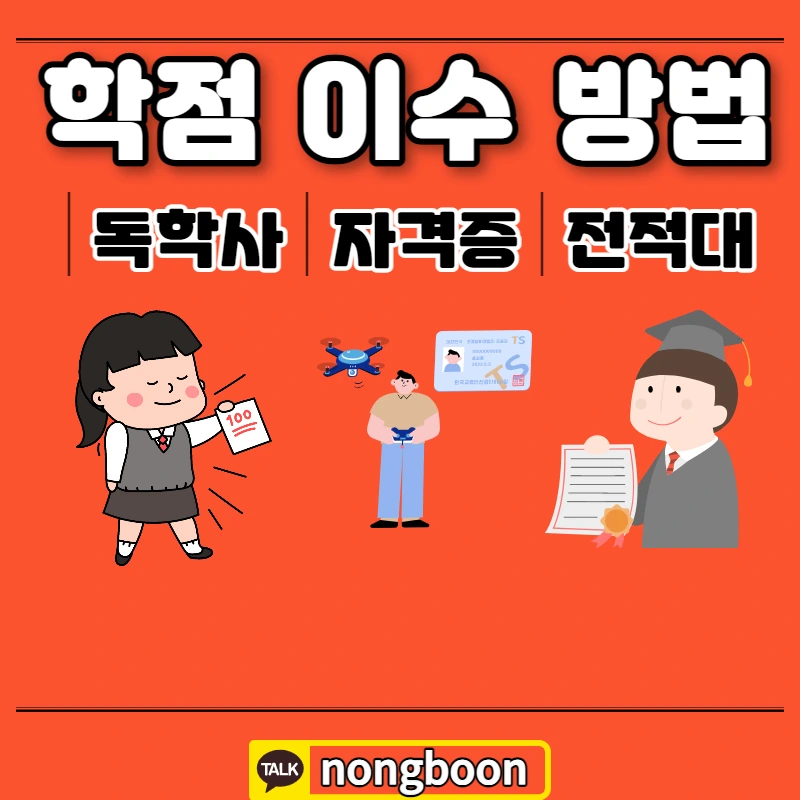 004_-_%EB%B3%B5%EC%82%AC%EB%B3%B8.jpg?type=w1