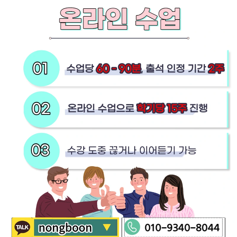 005_-_%EB%B3%B5%EC%82%AC%EB%B3%B8.jpg?type=w1