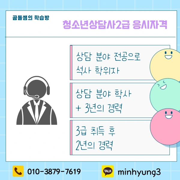 002_-_%EB%B3%B5%EC%82%AC%EB%B3%B8.png?type=w1