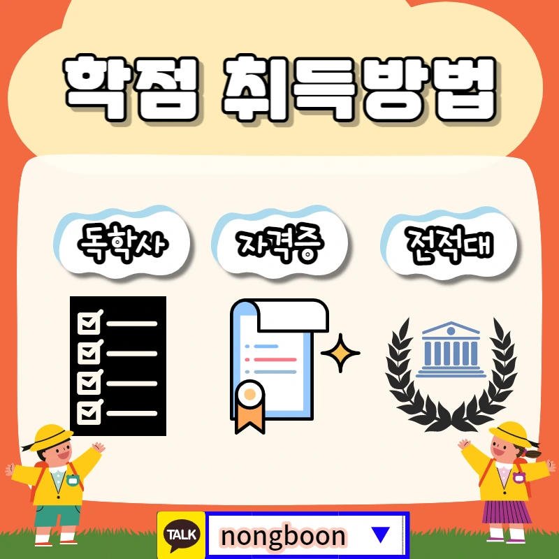 004_-_%EB%B3%B5%EC%82%AC%EB%B3%B8.jpg?type=w1