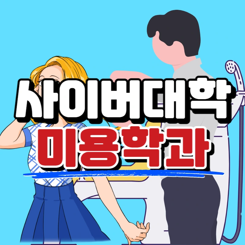 001_-_%EB%B3%B5%EC%82%AC%EB%B3%B8.jpg?type=w966