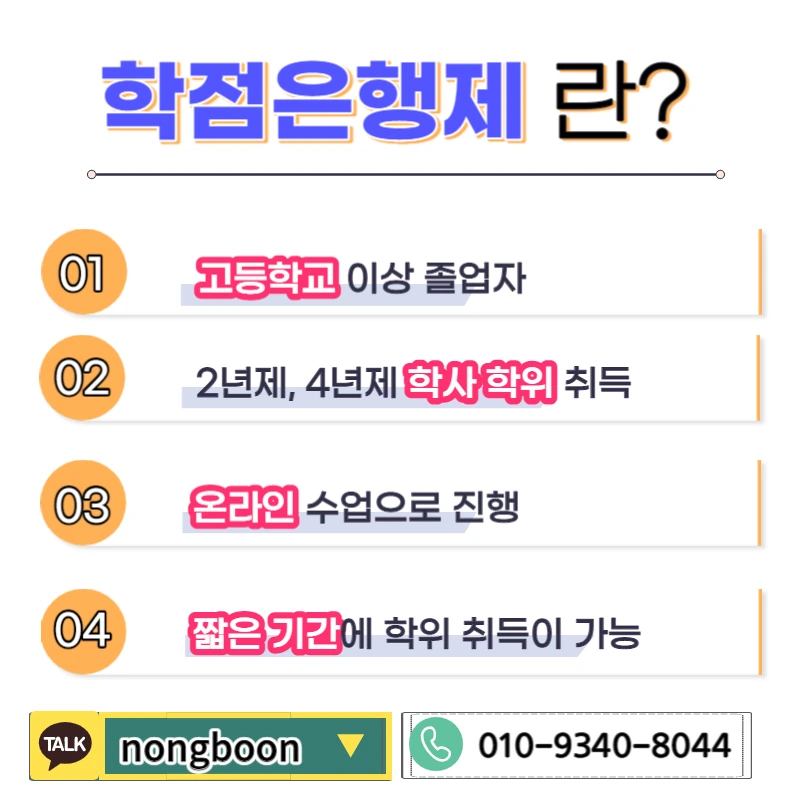 003_-_%EB%B3%B5%EC%82%AC%EB%B3%B8.jpg?type=w1