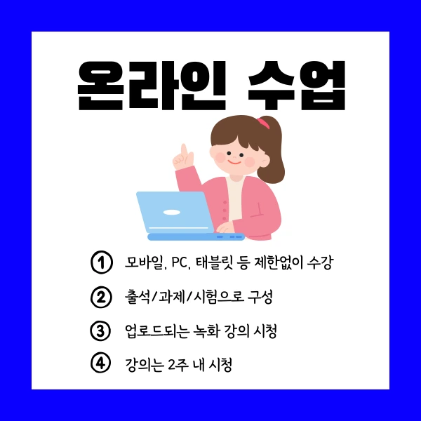 005_-_%EB%B3%B5%EC%82%AC%EB%B3%B8.png?type=w1