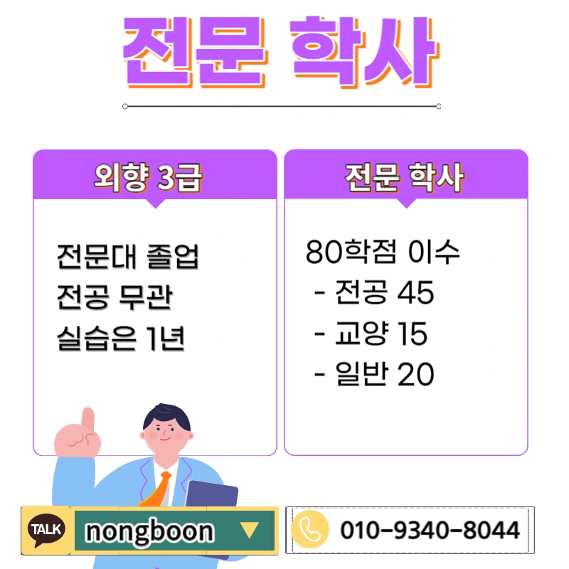 002_-_%EB%B3%B5%EC%82%AC%EB%B3%B8.jpg?type=w1