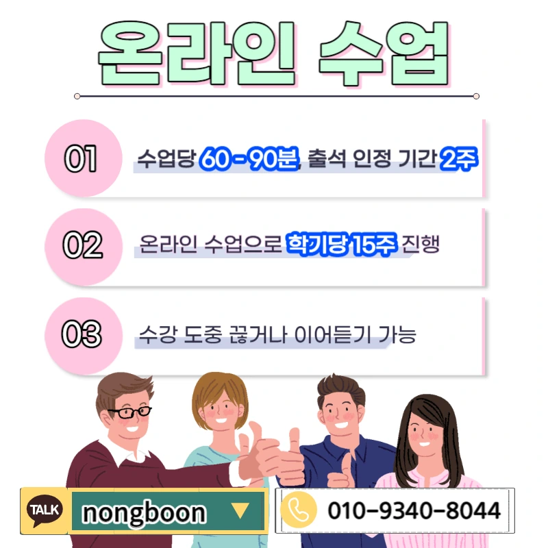 005_-_%EB%B3%B5%EC%82%AC%EB%B3%B8.jpg?type=w1