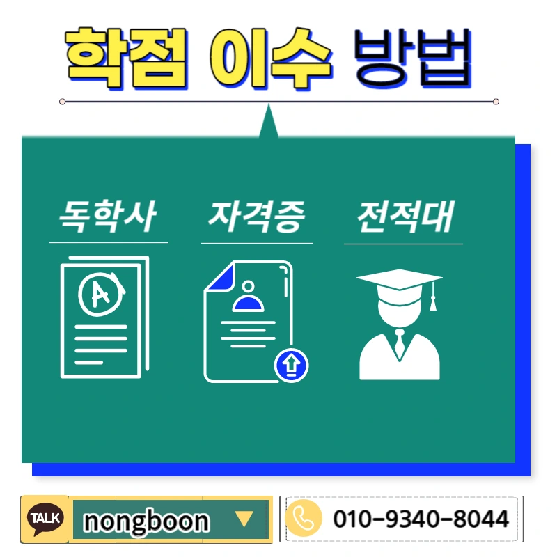 004_-_%EB%B3%B5%EC%82%AC%EB%B3%B8.jpg?type=w1