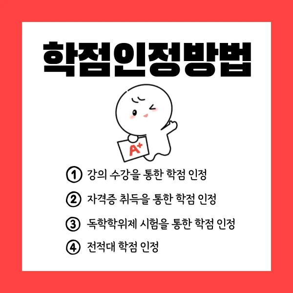 004_-_%EB%B3%B5%EC%82%AC%EB%B3%B8.png?type=w1