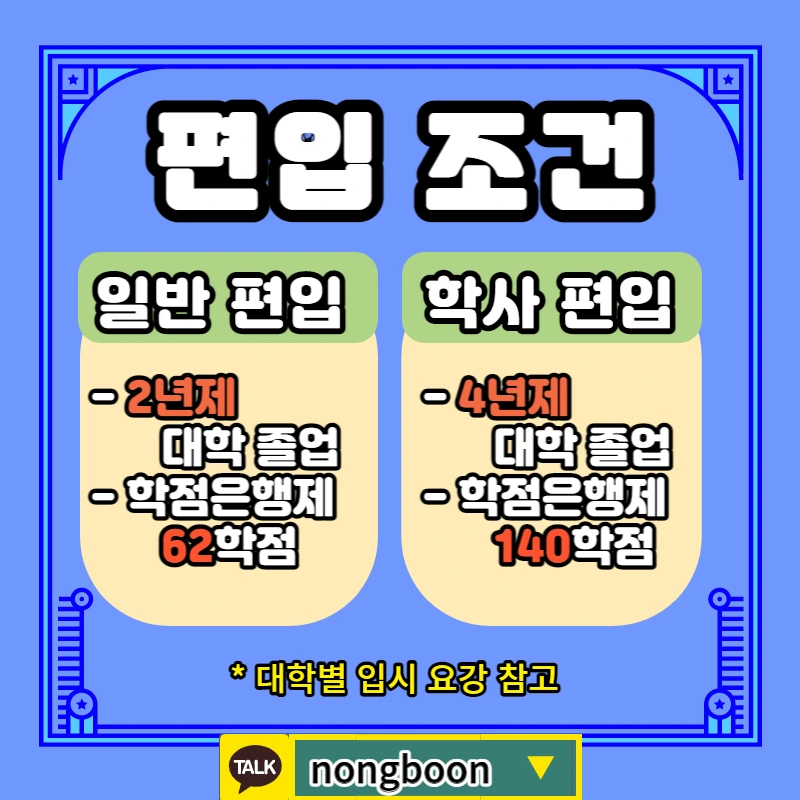 002_-_%EB%B3%B5%EC%82%AC%EB%B3%B8.jpg?type=w1