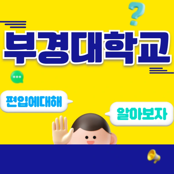 001_-_%EB%B3%B5%EC%82%AC%EB%B3%B8.png?type=w773