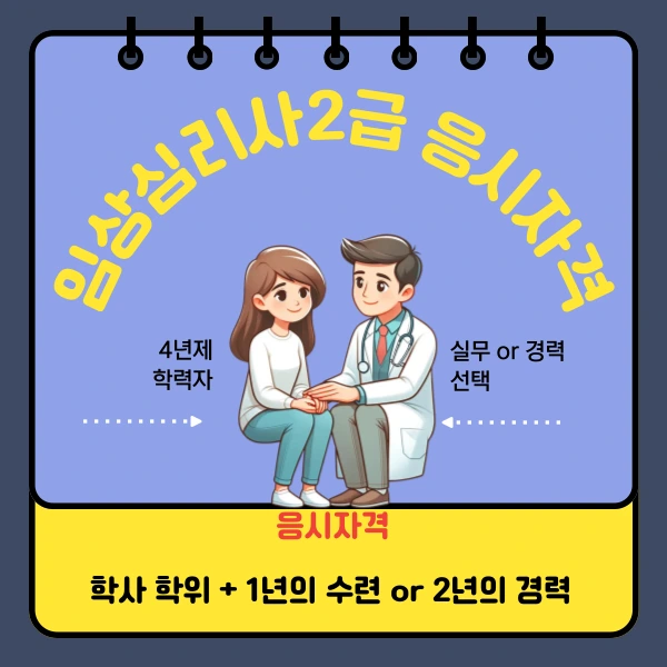 7(%ED%9E%88%EB%93%A0).png?type=w1