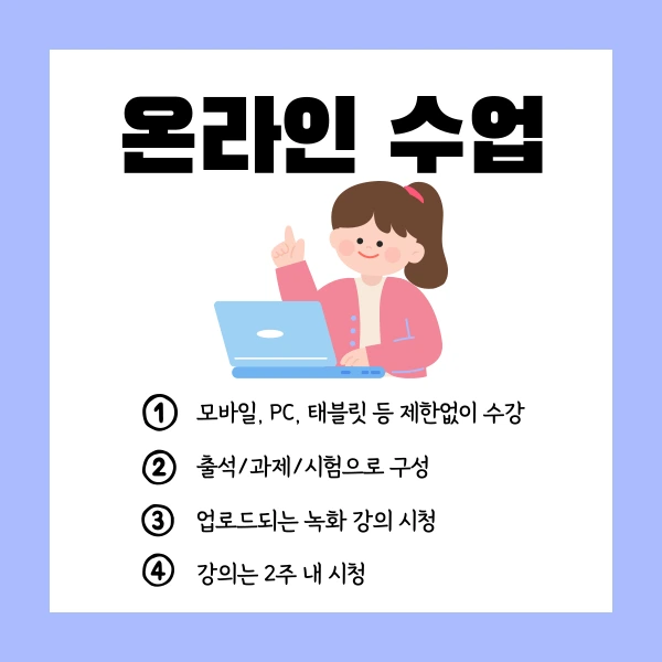 005_-_%EB%B3%B5%EC%82%AC%EB%B3%B8.png?type=w1