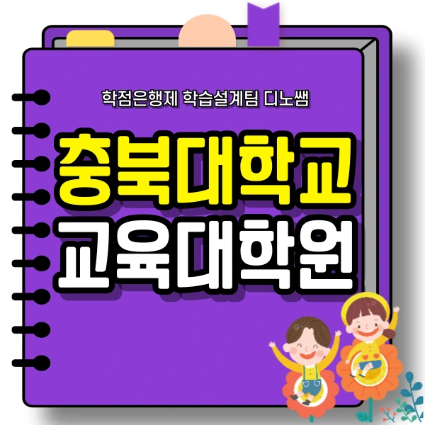 001_-_%EB%B3%B5%EC%82%AC%EB%B3%B8.png?type=w773