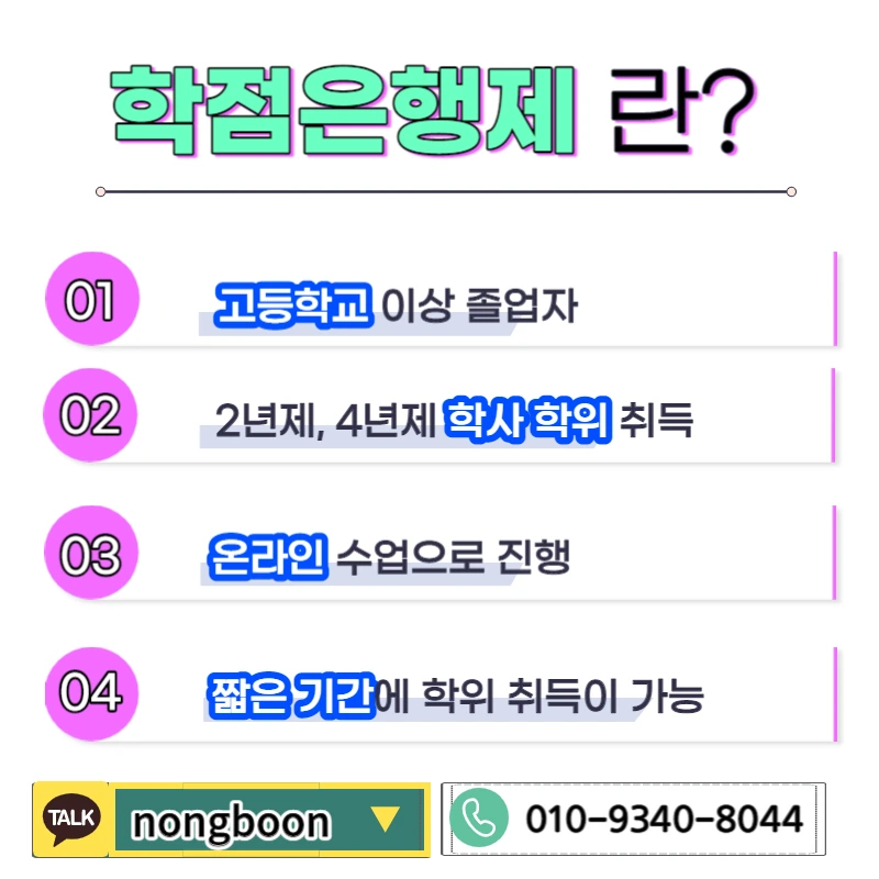 003_-_%EB%B3%B5%EC%82%AC%EB%B3%B8.jpg?type=w1