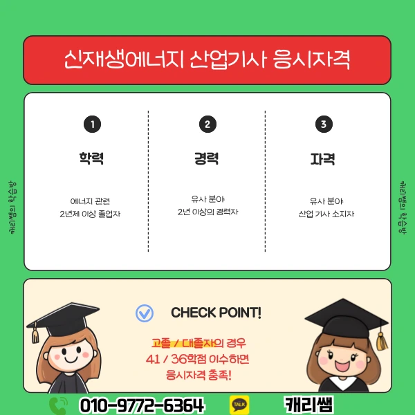 002_-_%EB%B3%B5%EC%82%AC%EB%B3%B8.png?type=w1