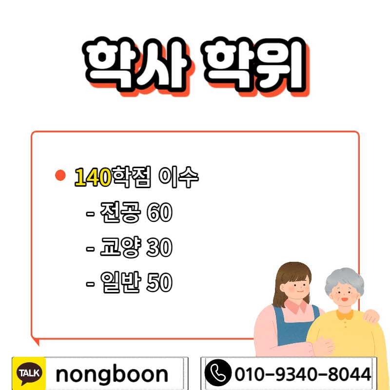 002_-_%EB%B3%B5%EC%82%AC%EB%B3%B8.jpg?type=w1