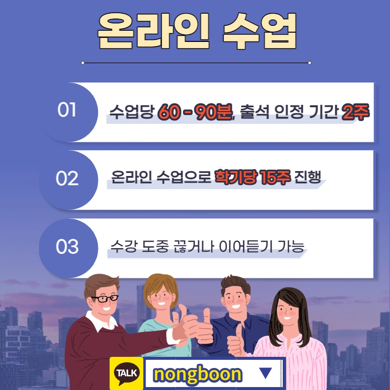 005_-_%EB%B3%B5%EC%82%AC%EB%B3%B8.jpg?type=w1