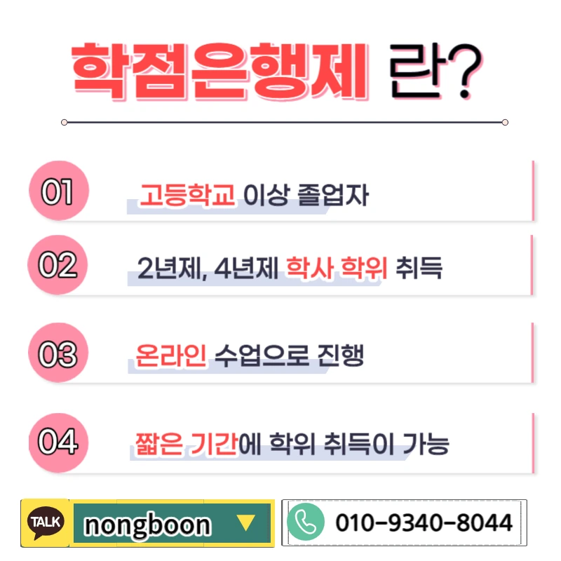 003_-_%EB%B3%B5%EC%82%AC%EB%B3%B8.jpg?type=w1