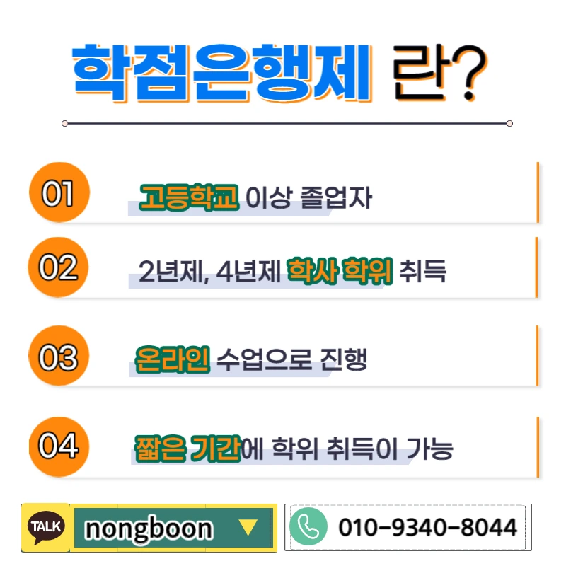 003_-_%EB%B3%B5%EC%82%AC%EB%B3%B8.jpg?type=w1