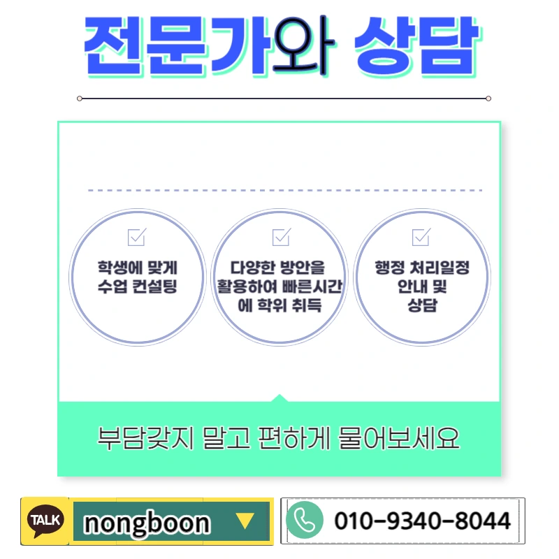 006_-_%EB%B3%B5%EC%82%AC%EB%B3%B8.jpg?type=w1