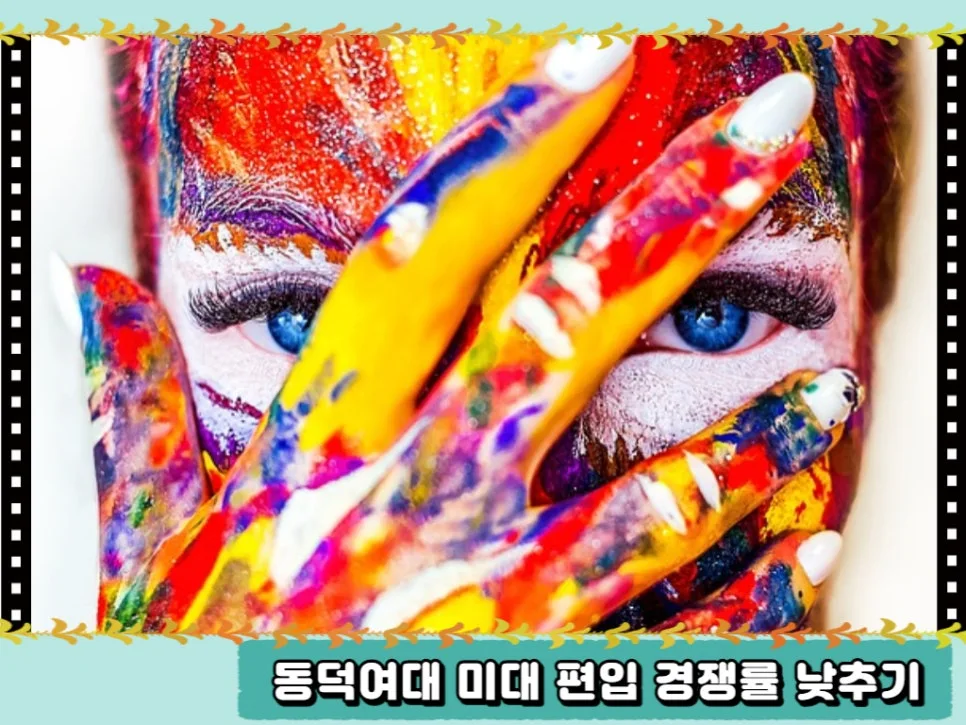 2222_-_%EB%B3%B5%EC%82%AC%EB%B3%B8.jpg?type=w966