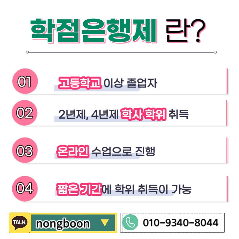 003_-_%EB%B3%B5%EC%82%AC%EB%B3%B8.jpg?type=w1