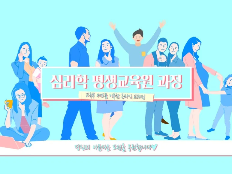 2222_-_%EB%B3%B5%EC%82%AC%EB%B3%B8.jpg?type=w773