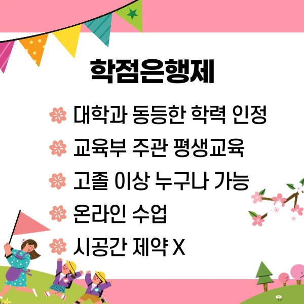 003_-_%EB%B3%B5%EC%82%AC%EB%B3%B8.png?type=w1