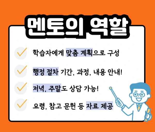 005_-_%EB%B3%B5%EC%82%AC%EB%B3%B8.png?type=w1