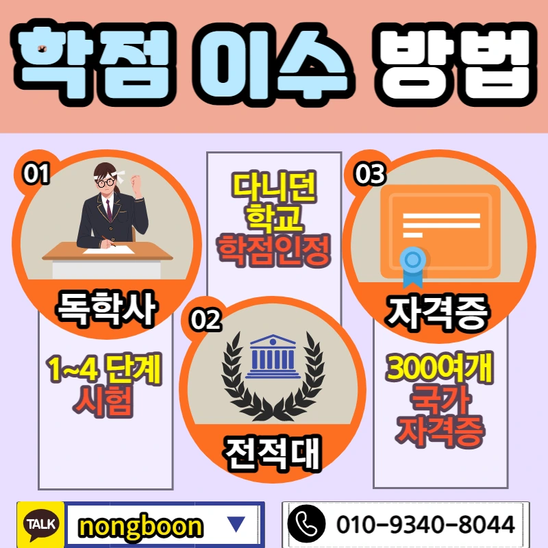 004_-_%EB%B3%B5%EC%82%AC%EB%B3%B8.jpg?type=w1