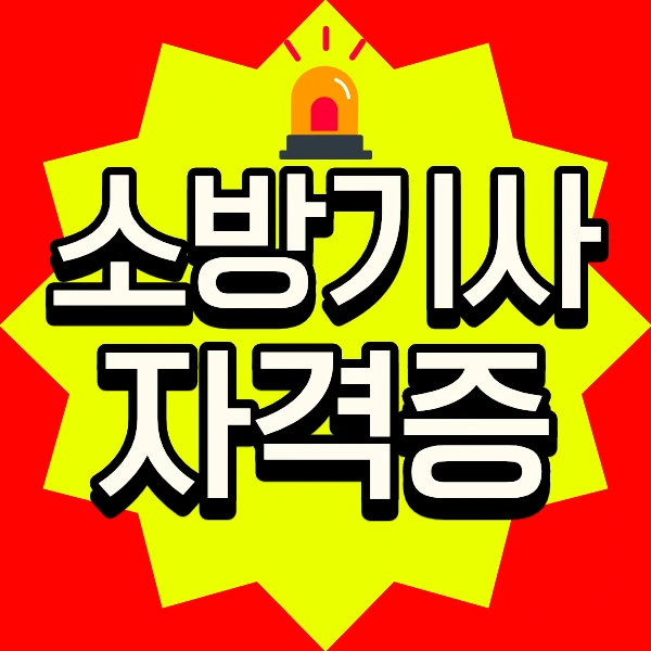 1_-_%EB%B3%B5%EC%82%AC%EB%B3%B8.png?type=w3840