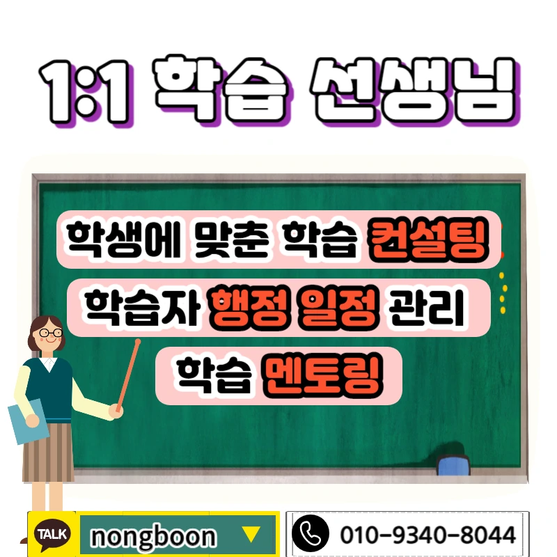 006_-_%EB%B3%B5%EC%82%AC%EB%B3%B8.jpg?type=w1