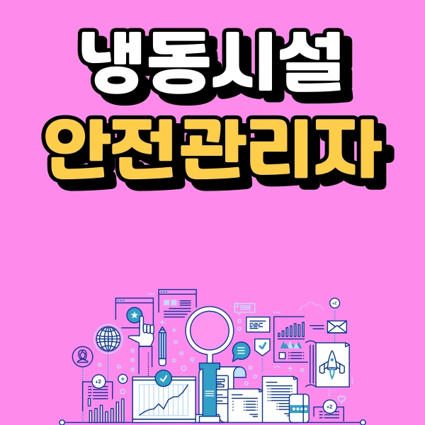 001_-_%EB%B3%B5%EC%82%AC%EB%B3%B8.png?type=w773