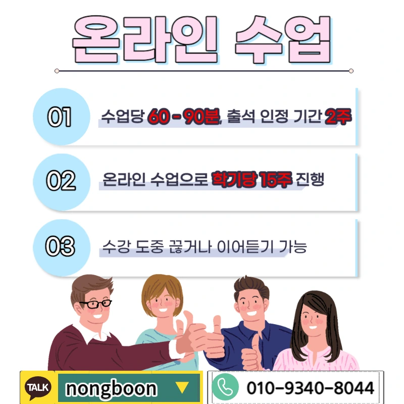 005_-_%EB%B3%B5%EC%82%AC%EB%B3%B8.jpg?type=w1