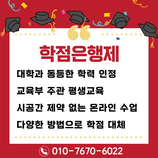 3(%ED%9E%88%EB%93%A0).png?type=w1