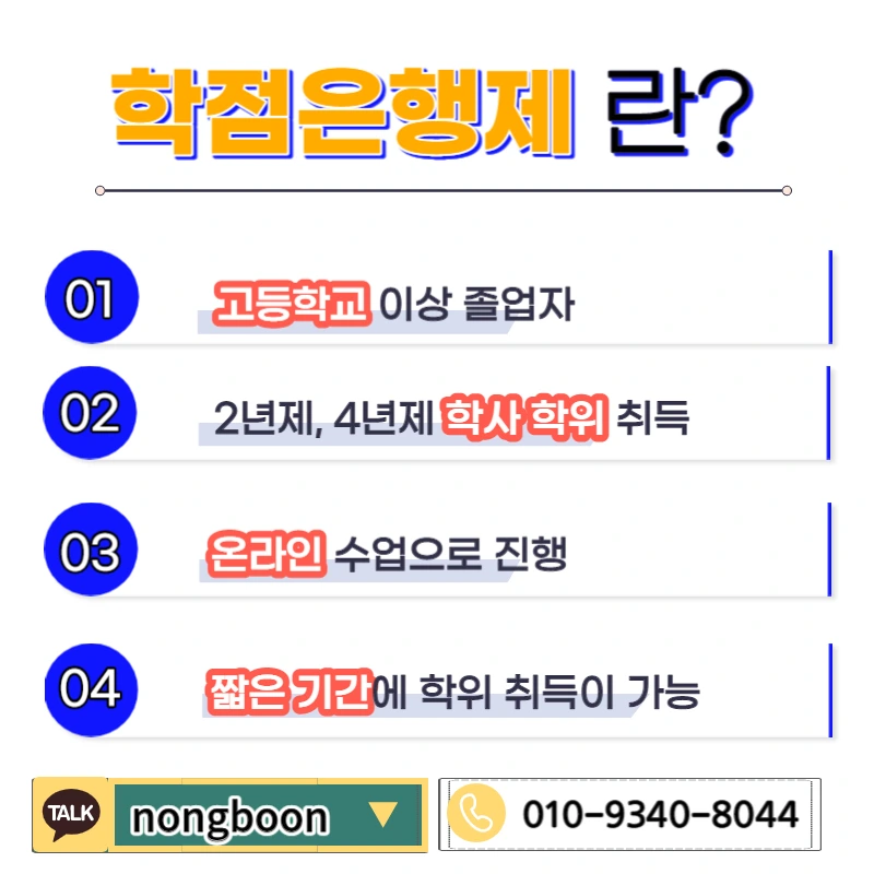 003_-_%EB%B3%B5%EC%82%AC%EB%B3%B8.jpg?type=w1