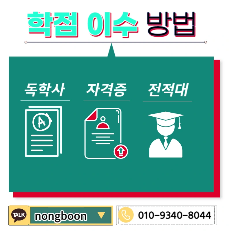 004_-_%EB%B3%B5%EC%82%AC%EB%B3%B8.jpg?type=w1