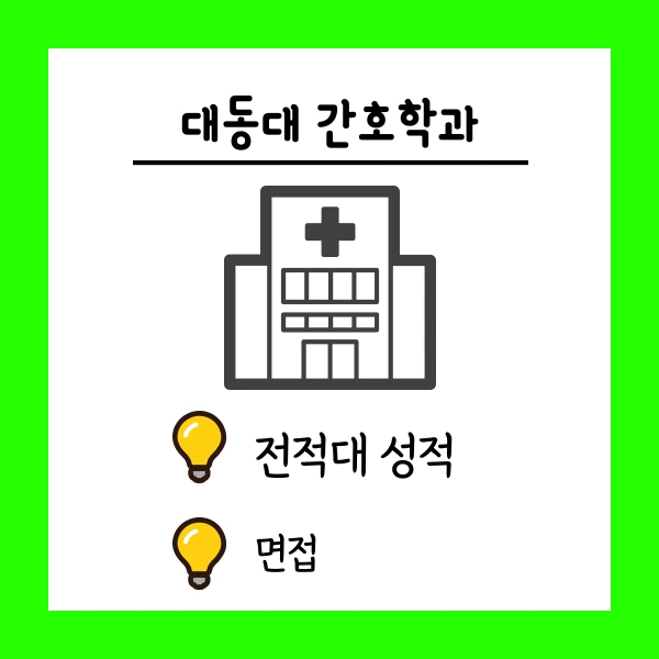 002_-_%EB%B3%B5%EC%82%AC%EB%B3%B8.png?type=w1